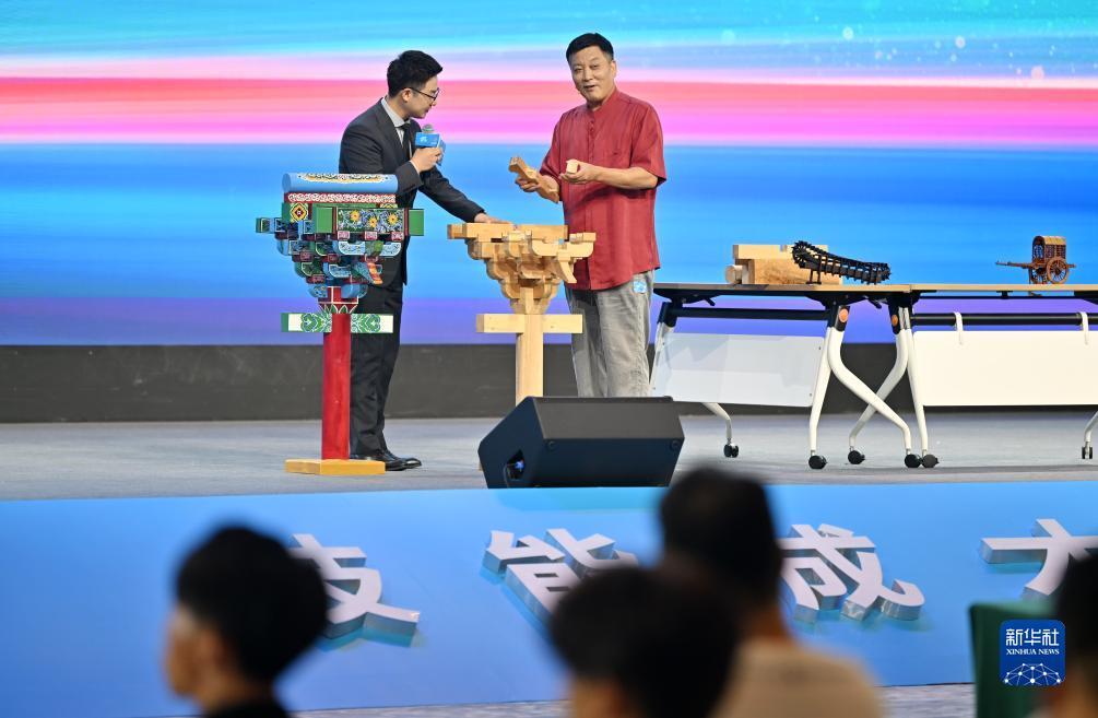 华人2娱乐登录网址